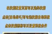 哪些手游有光明属性？这些游戏的特点是什么？