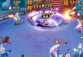 《云梦四时歌黄泉绝品符灵技能属性介绍》（探索黄泉的无尽力量）