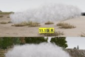 绝地求生中烟雾枪如何正确装备？装备烟雾枪的技巧有哪些？