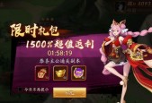 问道缺少玄仙组合如何应对？有哪些替代方案？