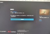魔兽世界突然黑屏怎么办？