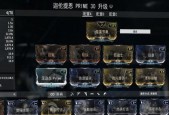 FGO迪尔姆德体验关卡怎么过？掉落物品和配置详情是什么？