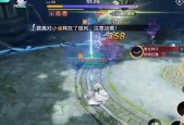 天谕手游头发染色方法有哪些？染发途径一览是什么？