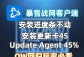 守望先锋帧率低怎么解决？有哪些优化方法？