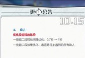 王者荣耀三带二出牌策略是什么？