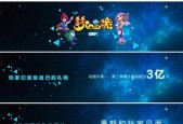 潇洒呀梦幻西游多少钱一个？购买流程是怎样的？