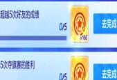 手游gta任务顺序是什么？如何选择首个任务？