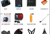 装备识别技巧有哪些？