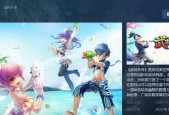 完美世界绑定steam注销了怎么办？注销后的处理方法和步骤是什么？