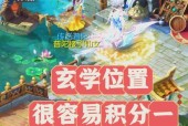 魔域中如何合成任务宝宝？合成任务宝宝的技巧有哪些？