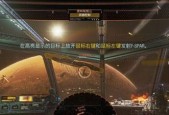 使命召唤13（亲身体验！挑战高难度任务）