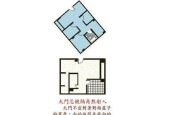 我的世界束缚解除方法是什么？