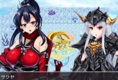 《划线拼》游戏第51-55关攻略指南（玩转拼字游戏）