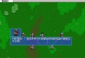 魔域传说4中快速升级的技巧有哪些？