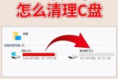 为什么我的Win10电脑D盘总是不够用？