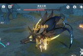 《原神》32版本主线剧情更新（32版本新增主线剧情带你揭开神秘岛屿的面纱）