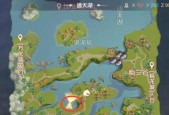 如何完成完美世界手游中小铭的隐藏任务？攻略步骤是什么？