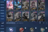 星空之镜在王者荣耀中售价是多少？购买后有何用途？
