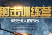 穿越火线九月宾果活动有哪些？如何参与获取奖励？