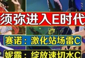 原神赛诺强度解析与抽取建议？如何评估赛诺的实用性？