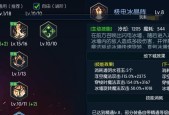 超激斗梦境铁拳技能加点与刷图攻略？如何有效提升游戏体验？