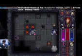《符石守护者》符石道具使用技巧（以符石提升实力）
