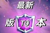 皇室战争更新卡在99%的解决方法是什么？