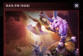 虚荣手游什么时候出的？新版本更新带来了哪些变化？