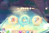 梦幻西游合宠奖励获取步骤？