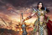 《热血传奇》手机版武器熔炼攻略（掌握熔炼技巧）