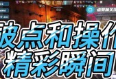 CF录像回放如何控制？有哪些快捷操作？