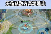 王者荣耀中如何正确逃跑？逃跑后会有什么后果？