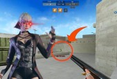 CF樱皮肤下架原因是什么？
