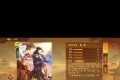 三国杀ol回归武将选什么好？哪些武将最值得回归玩家选择？