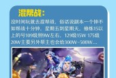 梦幻西游中平民玩家如何点修？有什么建议？