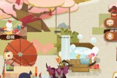 阴阳师妖怪屋式神初始庭院属性是什么？如何选择合适的属性？