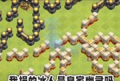 部落冲突飞天冰人打法有哪些？如何有效攻击？