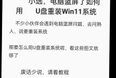 为什么你的电脑越用越卡？U盘重装Win10真的能一键解决吗？