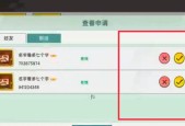 《侠客纹银情缘》（纸醉金迷的江湖恩怨）