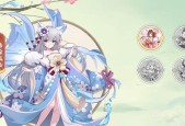 长安幻想绑玉怎么获得？获取绑玉的途径有哪些？