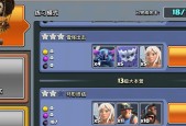 部落冲突充值窗口设置步骤是什么？全屏窗口有何优势？