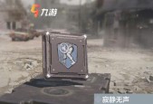 使命放置技能与掉落使命放置技能的全面解析（探索游戏中的技能系统）