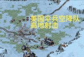 红警里面的人怎么升三星？提升三星的条件和方法是什么？