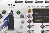 我的侠客白衣教大本营钥匙如何获取？详细步骤解析