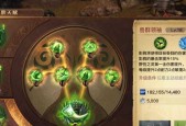 神都夜行录游侠职业技能解析（探寻游侠的无尽可能性）