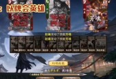 三国杀中牌堆无牌时如何继续游戏？