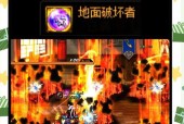 魔域中大飞的升级方法是什么？有哪些快速升级的技巧？