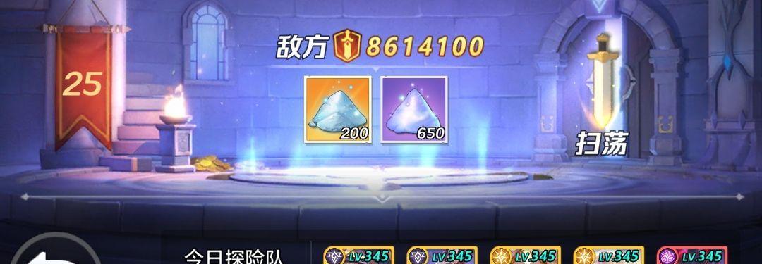 古王冠（探索游戏中平民阵容的无限可能）  第1张
