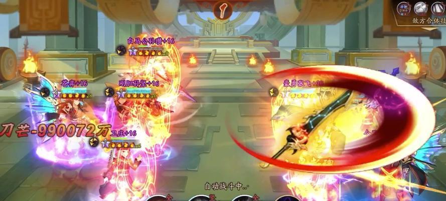 少年三国志2公孙瓒（探索公孙瓒的武将特点与游戏运用）  第1张