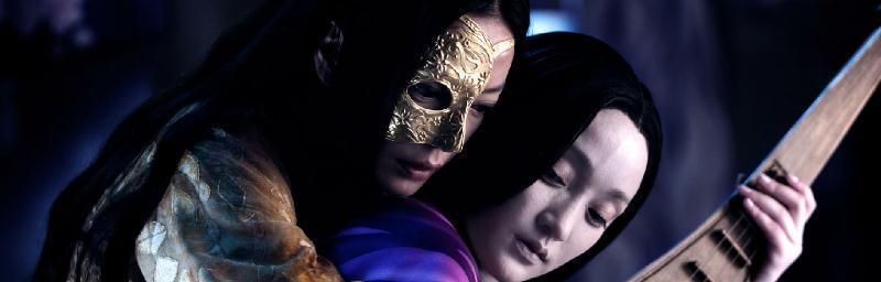 探索画皮世界——《少年御灵师画皮》游戏深度介绍（揭秘游戏背后的神秘力量）  第1张